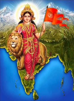 Bharatmata